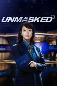 Unmasked (2025) Episode 12 English SUB