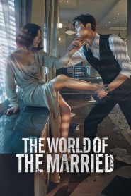 The World of the Married