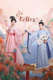 Les Belles (2025) Episode 22 English SUB