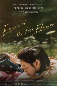 Fragrance of the First Flower Season 2 (2025) Episode 3 English SUB