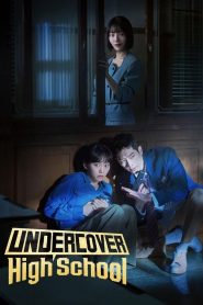 Undercover High School (2025) Episode 2 English SUB