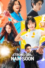 Strong Girl Nam-soon